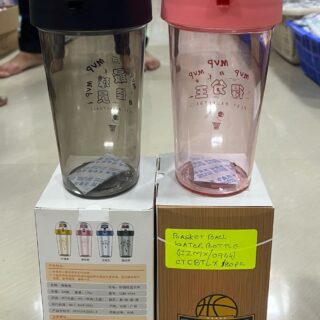 Basketball Game Water Bottle – 500ml (set of 1) Black and pink color available